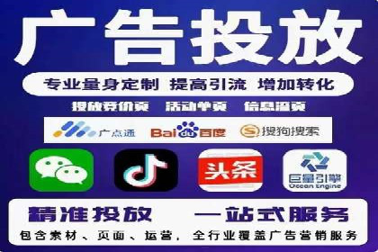 微博信息流：实时更新的传播力量